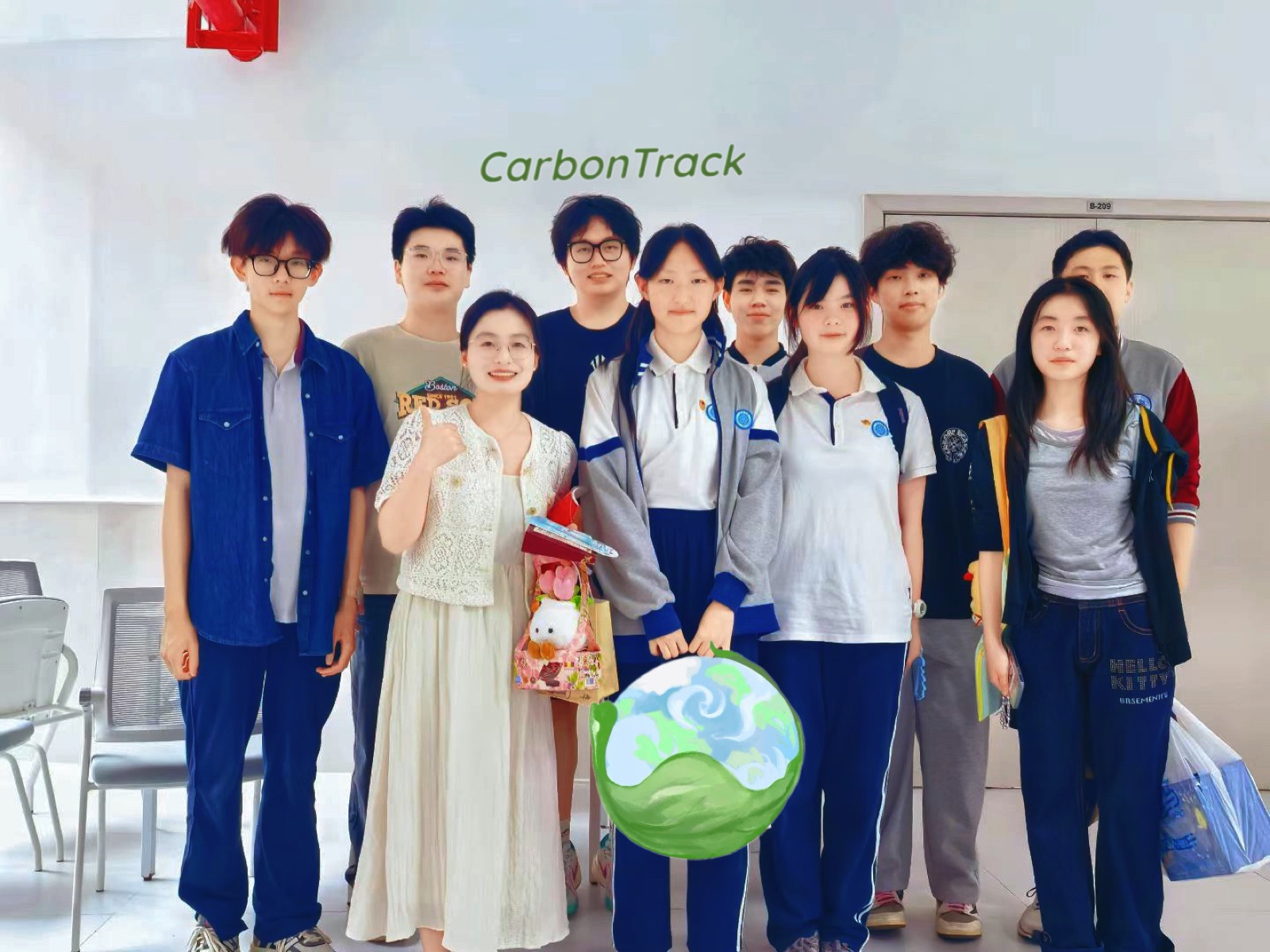 Partner school or organization 2